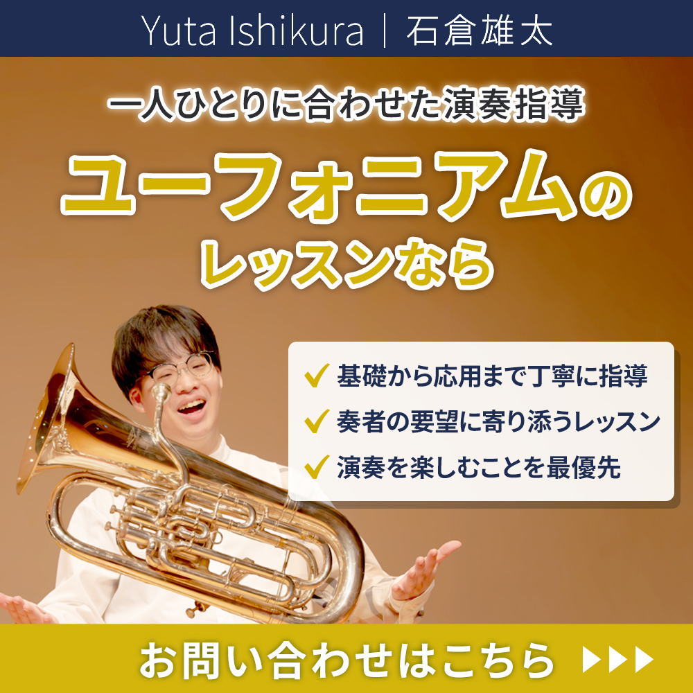 modal_banner